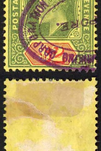 Straits Settlements SG166 2 dollars Green and red/yellow Revenue Cancel