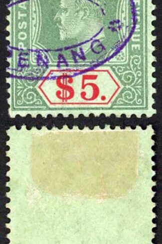 Straits Settlements SG167 5 Dollars Green and red/green SUPERB Revenue Cancel