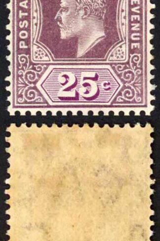 Straits Settlements SG161 25c Dull and Bright Purple M/M Cat 35 pounds