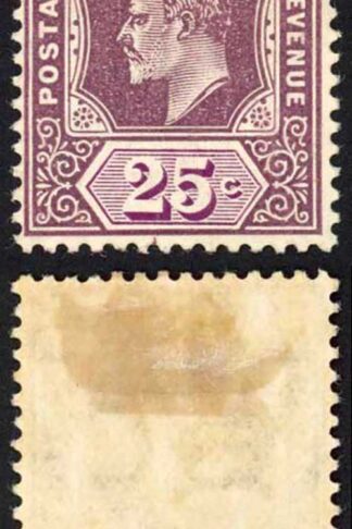 Straits Settlements SG161 25c Dull and Bright Purple M/M Cat 35 pounds
