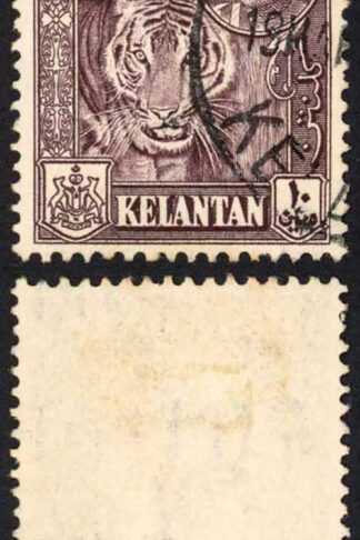 Kelantan SG89 10c Deep Maroon CDS Cat 17 pounds