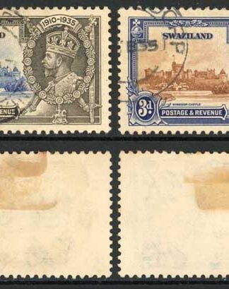 Swaziland SG21/24 1935 Silver jubilee Cat 24 pounds