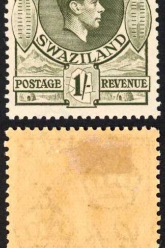 Swaziland SG35 1/- Perf 13.5 x 13 Fine M/M Cat 28 pounds