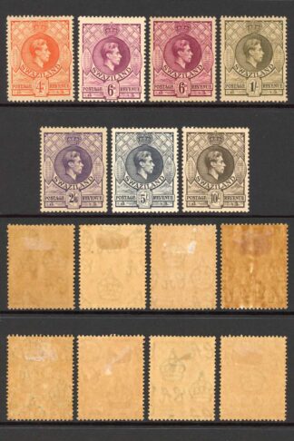 Swaziland SG28a/38a Basic set plus extras M/M (toned) Cat 95++ pounds