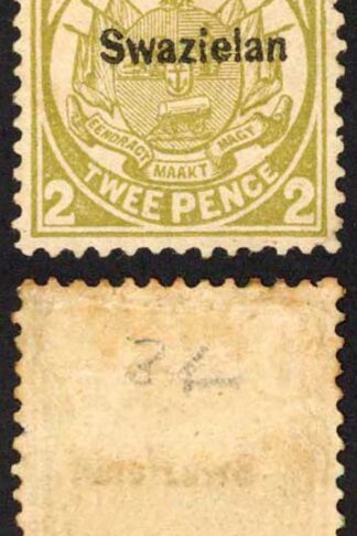 Swaziland SG5b 2d Olive-bistre SWAZIELAN Perf 12.5 Mint no gum Cat 600 pounds