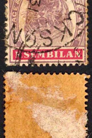 Negri Sembilan SG7 3c Dull purple and Carmine Cat 4.50 pounds