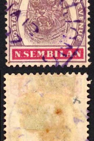 Negri Sembilan SG7 3c Dull purple and Carmine Cat 4.50 pounds