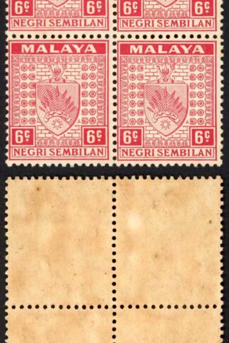 Negri Sembilan SG27 6c Scarlet Block of SIX M/M (toned) Cat 108 pounds