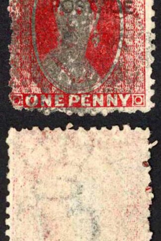 Natal SG77 1d Bright Red opt Postage (locally) Cat 110 pounds
