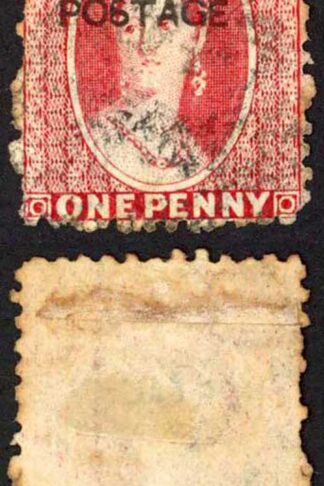 Natal SG76 1d Rose opt Postage (locally) Cat 95 pounds