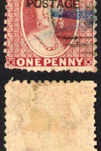Natal SG76 1d Rose opt Postage (locally) Cat 95 pounds