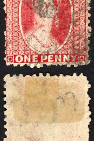 Natal SG76 1d Rose opt Postage (locally) Cat 95 pounds