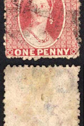 Natal SG76 1d Rose opt Postage (locally) Cat 95 pounds