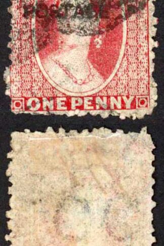 Natal SG76 1d Rose opt Postage (locally) Wmk CC Reversed Cat 95 pounds