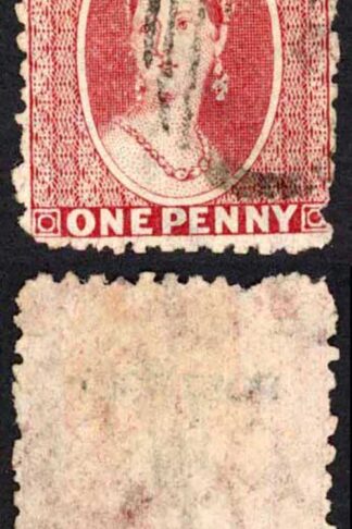 Natal SG76 1d Rose opt Postage (locally) Wmk CC Reversed Cat 95 pounds
