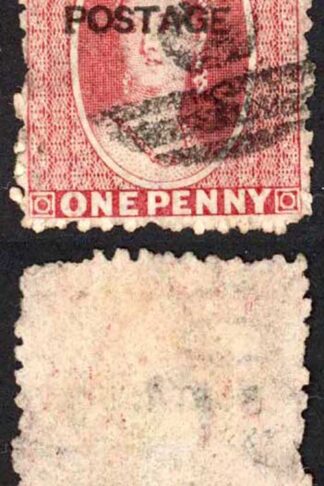 Natal SG76 1d Rose opt Postage (locally) Cat 95 pounds