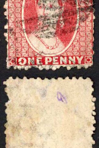 Natal SG76 1d Rose opt Postage (locally) Cat 95 pounds