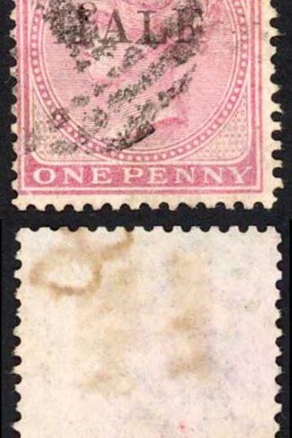 Natal SG85 1/2d on 1d Rose (type a) Cat 85 pounds