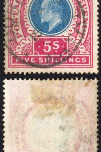 Natal SG140 5/- Dull Blue and Rose Cat 15 pounds