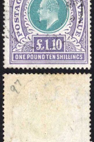 Natal SG141 One Pound 10/- Green and Violet Registered CDS Cat 160 pounds