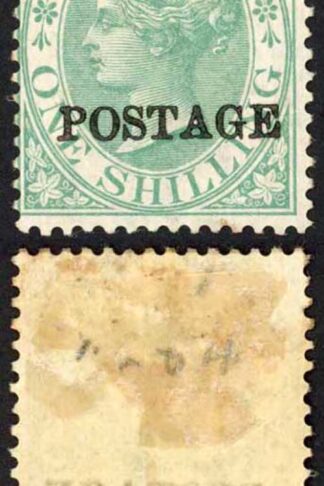 Natal SG84 1/- Green opt POSTAGE Mint (Hinge remainders) Cat 140 pounds