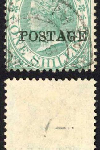 Natal SG84 1/- Green opt POSTAGE Fine used Cat 8 pounds