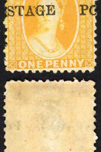 Natal SG82 1d Yellow opt POSTAGE Mint Fresh colour Cat 120 pounds