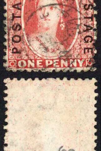 Natal SG60 1d Bright Red Opt Postage Cat 16 pounds