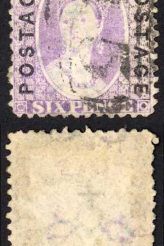 Natal SG62 6d Mauve Opt Postage (DLR) Cat 48 pounds