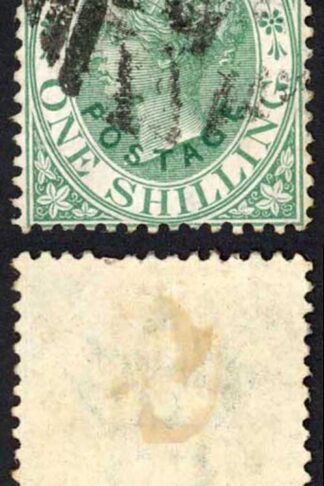 Natal SG59 1/- Green opt POSTAGE in Green Fine Used Cat 15 pounds