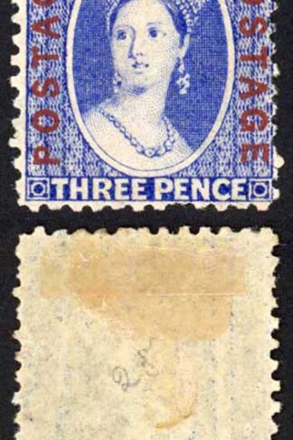 Natal SG61 3d Bright Blue opt POSTAGE M/M Cat 150 pounds