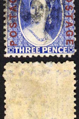 Natal SG60x 1d Bright Red Opt Postage Wmk CC Reversed Fine used Cat 16 pounds