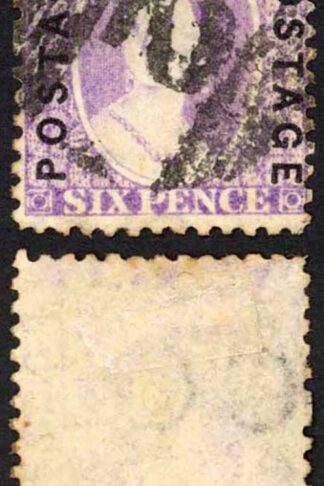 Natal SG62 6d Mauve Opt Postage (DLR) Cat 48 pounds