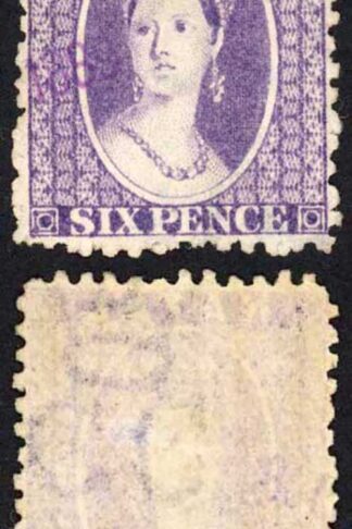 Natal SG24 6d Violet wmk CC Mint (no gum) Cat 90 pounds
