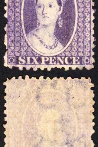 Natal SG24x 6d Violet wmk CC Reversed Mint (no gum) Cat 90 pounds