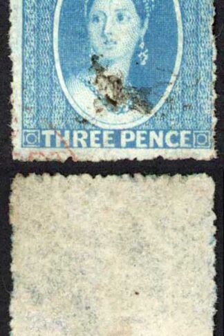 Natal SG12 3d Blue No Wmk Rough Perf 14 to 16 Cat 50 pounds