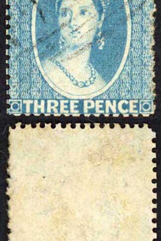 Natal SG111 3d Blue No Wmk Intermediate Perf 14 to 16 Cat 75 pounds