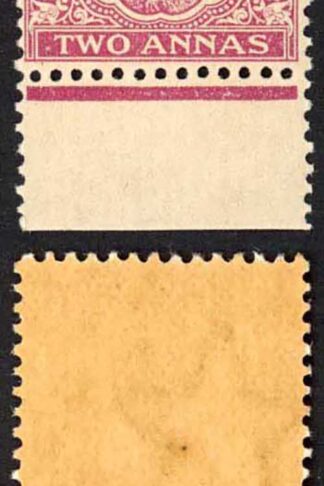 India SG166 2a Purple Wmk Star U/M (brown Gum) Cat 22 pounds
