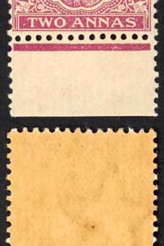 India SG166 2a Purple Wmk Star U/M (brown Gum) Cat 22 pounds