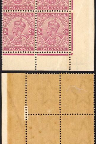 India SG166 2a Purple Wmk Star 3 x U/M (brown Gum) Cat 44 pounds
