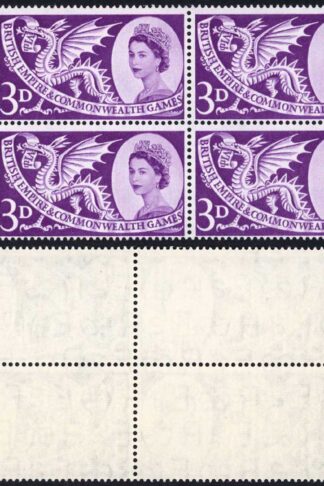 W9b 3d Deep Lilac Variety Shoulder in a U/M block Cat 40 pounds