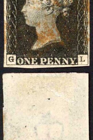 Penny Black (GL) Plate 1b Fine Four Margin Re-entry