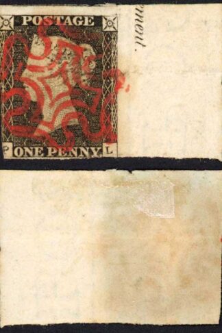 Penny Black (PL) Plate 1b Marginal Inscription SUPERB CROSS
