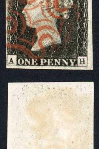 Penny Black (AH) Plate 2 SUPERB Four Margin