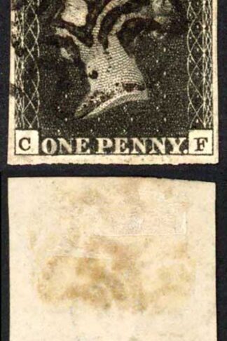Penny Black (CF) Plate 5 Fine Four Margin
