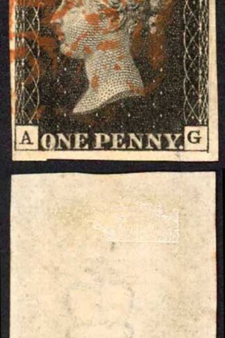 Penny Black (AG) Plate 8 Fine Four Margin