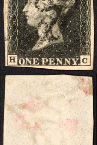 Penny Black (HC) Plate 8 Fine Four Margin