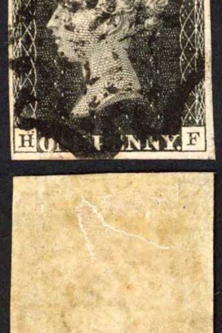 Penny Black (HF) Plate 10 Fine Four Margin Cat 950 pounds