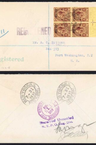 Turks and Caicos SG144 3d Marginal Block of Four on Registered Cover