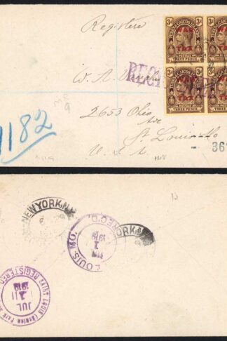 Turks and Caicos SG148 3d War Tax Block on Registered Cover